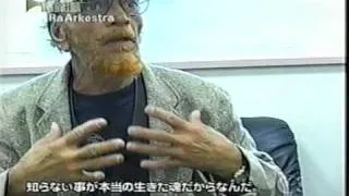Sun Ra Arkestra - True People's CELEBRATION 2002　サン・ラ・アーケストラのマーシャル・アレンのインタビュー