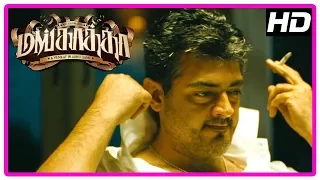 Ajith New Movie 2017 | Mankatha Movie Scenes | Ajith to loot money from Vaibhav and his gang