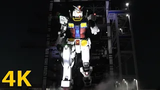 [4KUHD] NIGHT GUNDAM Robot in Japan GUNDAM FACTORY YOKOHAMA Gundam moves in Yokohama!