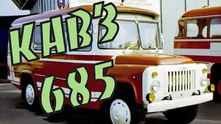 КАвЗ-685 Редкие модификации l Deutsche Untertitel l (KAvZ-685 bus USSR)