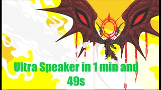 AQW-Ultra Speaker in 1 minute and 49 seconds