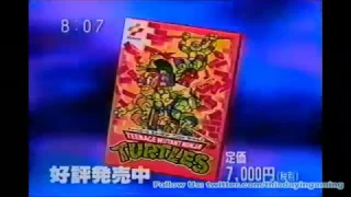 Teenage Mutant Ninja Turtles (NES) Japanese Commercial - 1990