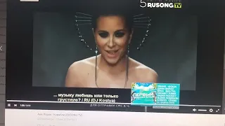 Ани Лорак Корабли Rusong TV