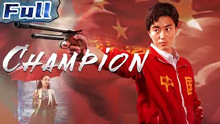 【ENG】Champion | Drama Movie | Sport Movie | China Movie Channel ENGLISH