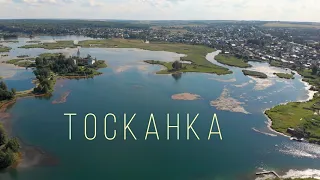 Ворсма — озеро Тосканка (Toscanka lake)