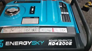 044 388 90 40 Перенавантажили генератор EnergySky,результатом тестування задоволені