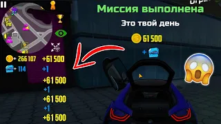 НОВЫЙ БАГ В ИГРЕ СИМУЛЯТОР АВТОМОБИЛЯ 2 НА МНОГО МОНЕТ! ШОК