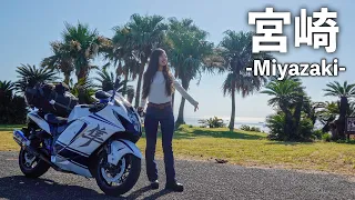 Recommended Sigh-seeing Spots to Visit in Miyazaki Prefecture [Hayabusa, Motovlog]