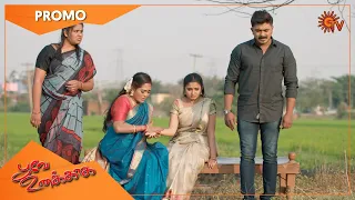 Poove Unakkaga - Promo | 31 March 2022 | Sun TV Serial | Tamil Serial