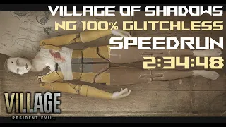 Village of Shadows 100% NG Glitchless Speedrun 2:34:48 [RTA No Load] | RE Village