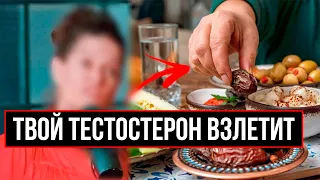 ВОТ ПОЧЕМУ МУСУЛЬМАНЕ ЗДОРОВЫЕ!