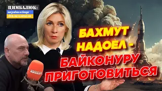 Нужно срочно освободить Армению и Казахстан: в Украине нас не хотят