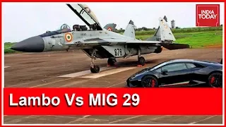Lamborghini Or Navy's MiG 29: Which Is Faster On Ground? | WATCH THEM RACE