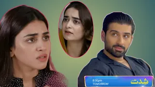 Shiddat Episode 30| Promo | Tomorrow at 8:00 PM only on Har Pal Geo