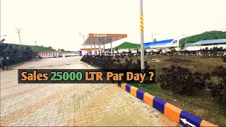 Par Day Sales 25000 LTR || Indian oil Pump  profit ?? #dharmjeetindian #petrol