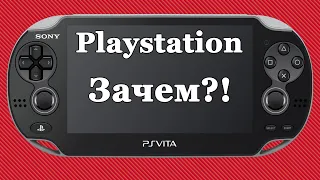 Купил PlayStation Vita В 2023 ГОДУ!?