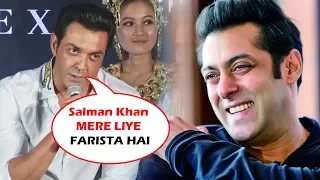 Salman Khan Is A Angel In My Life | Bobby Deol | RACE 3