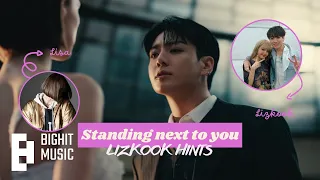 Lizkook hints in Standing Next to You MV