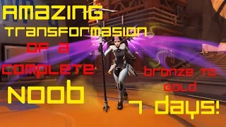 Amazing transformation of a complete noob - Bronze to Gold in 7 days | Overwatch