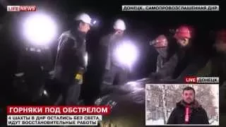 Главной целью обстрелов стали угольные шахты! ДНР  ЛНР  Новости Украины сегодня