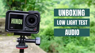 Dji Osmo Action 4 | Unboxing Review Low Light Test | Adventure Combo in India