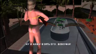 Gta Vice City Stories:Миссия 36-Враждебное соревнование