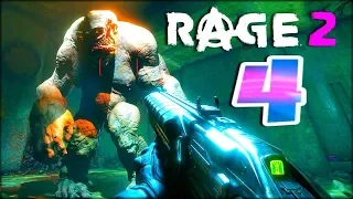 RAGE 2▶РАЗРУШЕННАЯ ШАХТА!!!#4(1080p60fps⚫Gameplay)