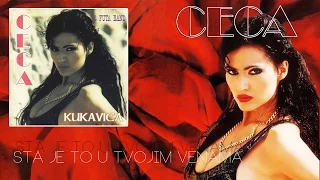 Ceca - Sta je to u tvojim venama - (Audio 1993) HD