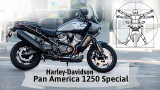 Тест-драйв и обзор Harley-Davidson Pan America 1250 Special: стоит ли напрячься фанатам  BMW и KTM?