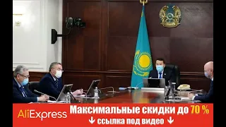 Казахстан решил на год остановить экспорт военной продукции.