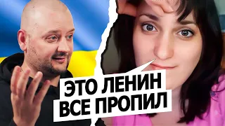 ЖЕНСКАЯ ЛОГИКА ФАНАТКИ ПУ. Чат рулетка. Русский в Украине