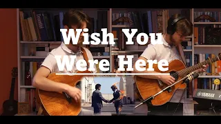 Pink Floyd - Wish You Were Here (Live Acoustic Cover)