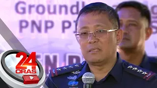 PNP Chief Azurin, magreretiro sa Lunes; Susunod na PNP Chief, hindi pa tukoy | 24 Oras