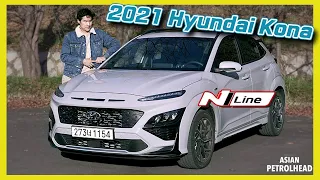 2021 Hyundai Kona Review - Can 2021 Hyundai Kona N-line outperform  2021 Hyundai Elantra N-line?