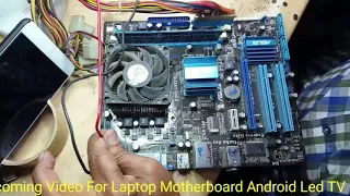 Simple Trick To Remove 12 Volt Shorting In Desktop Motherboard