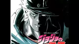 Dio's Dervish - JoJo's Bizarre Adventure OVA OST