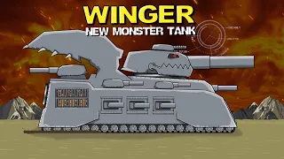 "Monster Winger" - Cartoons about tanks