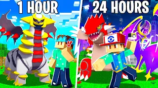 I Spent 24 HOURS in LEGENDARY ONLY MINECRAFT PIXELMON!