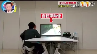 japanese crazy prank 😂