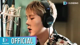 [Making] 검법남녀 OST Part.1' 기현, 주헌(몬스타엑스) - Can’t Breathe (Full Ver.)