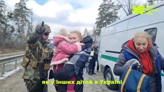 В українських дітей знову буде дитинство! Ворог знищує міста, але ми переможемо