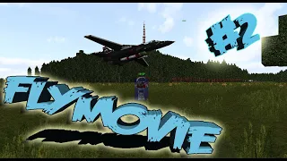 FlyMovie Minecraft DayZ HCS #2