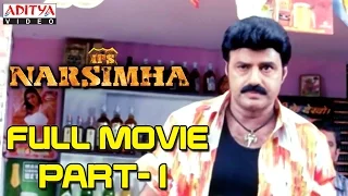 IPS Narasimha Hindi Movie Part 1/12 - Balakrishna,Asin