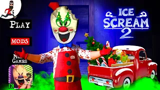 Rod is Santa Claus 🎄Ice Scream 2 🎁[Speed Run] 🎄Happy New Year mod