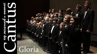 Gloria - Р. Басс. Хор мальчиков и юношей «Cantus» ДМШ им. Й. Гайдна