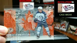 15-16 UD ICE Case #3 MOJO