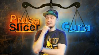 PrusaSlicer лучший слайсер? | Сравнение с CURA