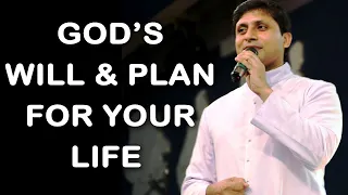 Fr Michael Payyapilly : God’s will and plan for your life
