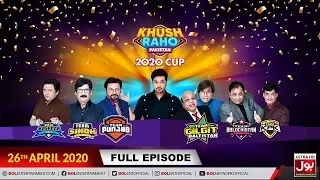 Khush Raho Pakistan 2020 | 2nd Ramzan 2020 | Faysal Quraishi Show | 26th April 2020