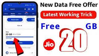 🔥20Gb Jio Data Bilkul Free | Jio Free Data Trick 2022 | Jio Free Data Today !!